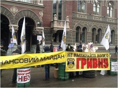 вальцмана вальцмана