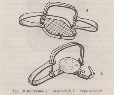 белорусский