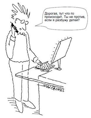 политическая политическая