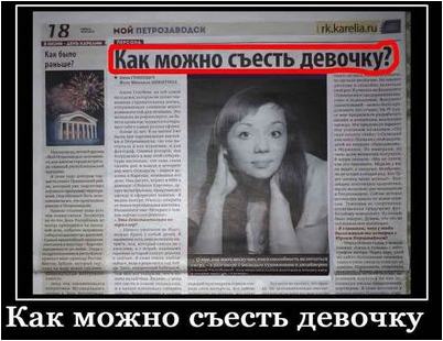 алисы алисы