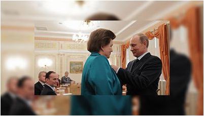 орден орден