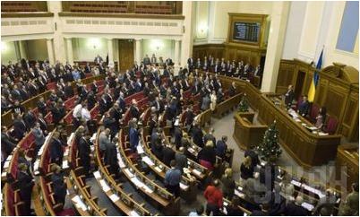 Черноморского флота Черноморского флота