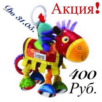 язык язык