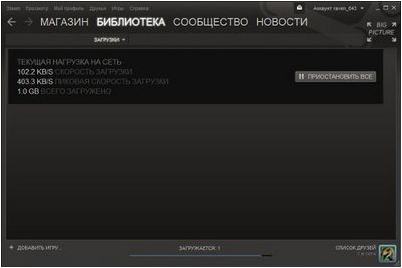 xbox xbox
