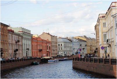 марс марс