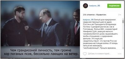 хакеры хакеры