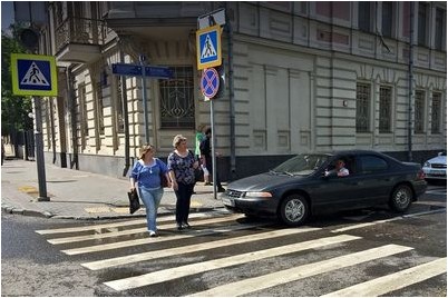 автобус автобус