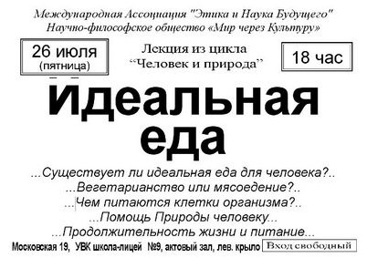 отчет отчет