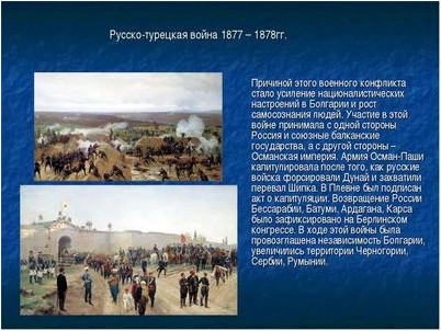 кроме этого кроме этого
