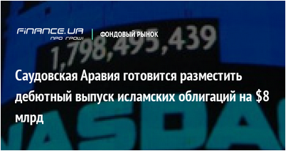 выпуск выпуск