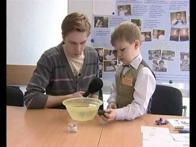 исследователь исследователь